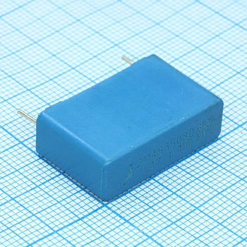 B32653A4474J - Конденсатор металлоплёночный полипропиленовый 0.47мкФ 400В ±5% (26.5х8.5х16.5мм) радиальный высокотемпературный 22.5мм 110°С автомобильного применения россыпь