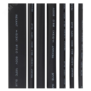 Набор термоусаживаемых трубок СТТК №7 GLUE 3:1, 10 см 29-0107