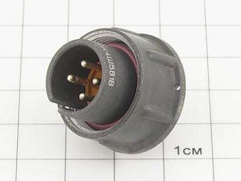 Вилка 2РМДТ18К4Ш5В1В ОТК