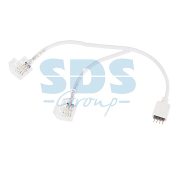 Коннектор соединительный  для RGB светодиодных лент шириной 10 мм и контроллеров, длина 30 см 144-113