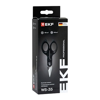 Ножницы монтажника универсальные в пластиковом чехле WS-35 Professional ws-35