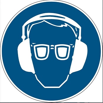 gws223927 - Контейнер для хранения защитной экипировки - PIC268 - Предписывающий знак безопасности "Работать в защитных очках и наушниках", средний (23,6*22,5*12,5 см), 1 шт"