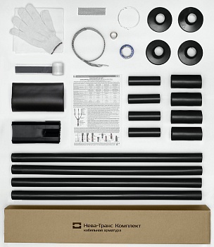 Муфта кабельная концевая 1КНТп-4х(35-50)без наконечников 22020018