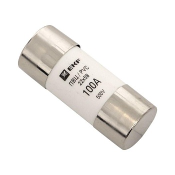 Вставка плавкая цилиндрическая ПВЦ 22х58 100А pvc-22x58-100