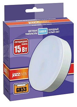 Лампа светодиодная LED 15Вт GX53 холодный белый матовая 2855466