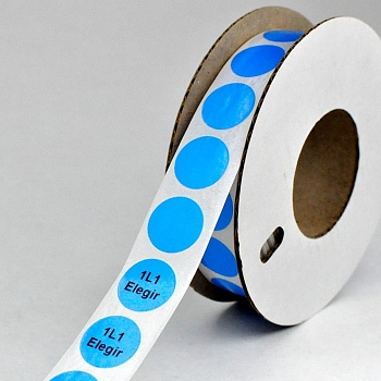 Маркировка круглая NPP-15/1-B - Маркировочная наклейка, для токоведущих шин и электрооборудования, диаметр 15 мм, цвет синий, Наклеек в ряду - 1, для принтера: RT200, RT230, в упаковке 1800 наклеек