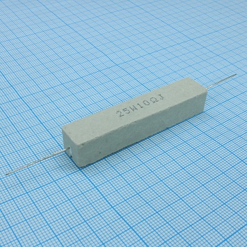 RX27-1 10 ОМ 25W 5% / SQP25 - Резистор цементный аксиальный 10Ом ±5% 25Вт