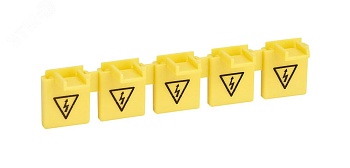 City9 Set Колпачки для PIN 1P 2P 3P C9XPT920