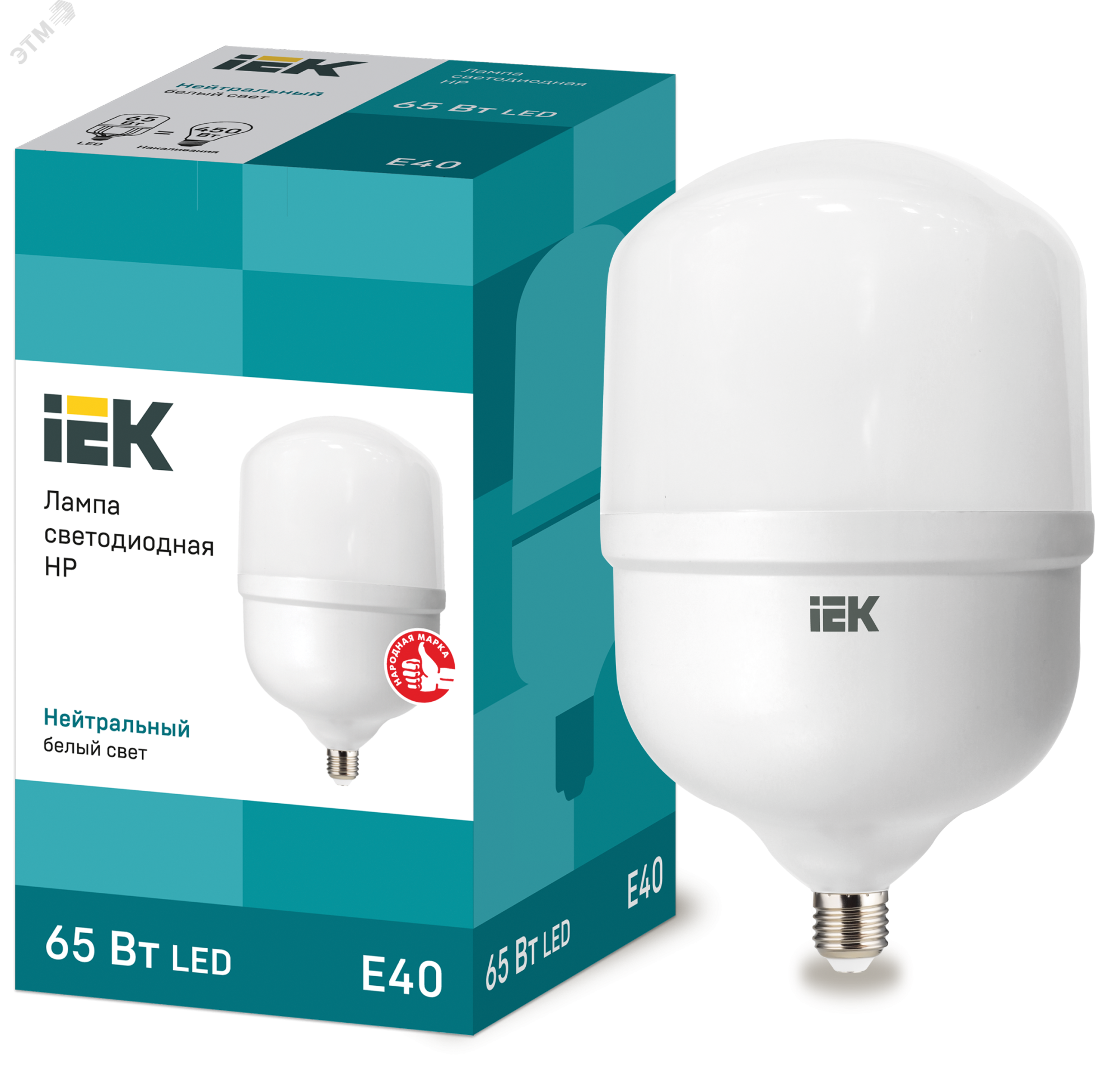 Лампа светодиодная HP 65Вт 4000К нейтр. бел. E40 230В LLE-HP-65-230-40-E40