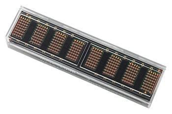 HDSP-2532