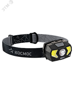 Фонарь налобный 3Вт ХРЕ LED 2х2Вт СОВ красн. светодиод KocHuntHelper5W