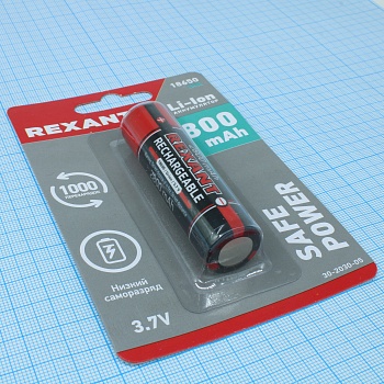 Аккумулятор Li-ion 18650 3.7V 2800 mAH - с платой защиты