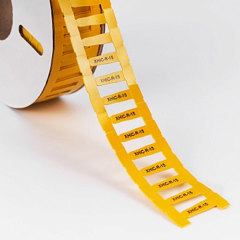 Маркер для контейнеров XHIC-R-15-4,6-Y - Маркер для конейнеров CHL, STC, DMP, форма маркера: усечённый ромб, высота 4,6 мм, длина 15мм,цвет желтый, для принтера: RT200, RT230, в упаковке 1800 маркеров