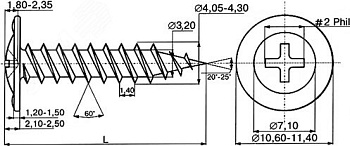 Саморез с пресс-шайбой 4.2х32 острый (уп.200шт) CM275032