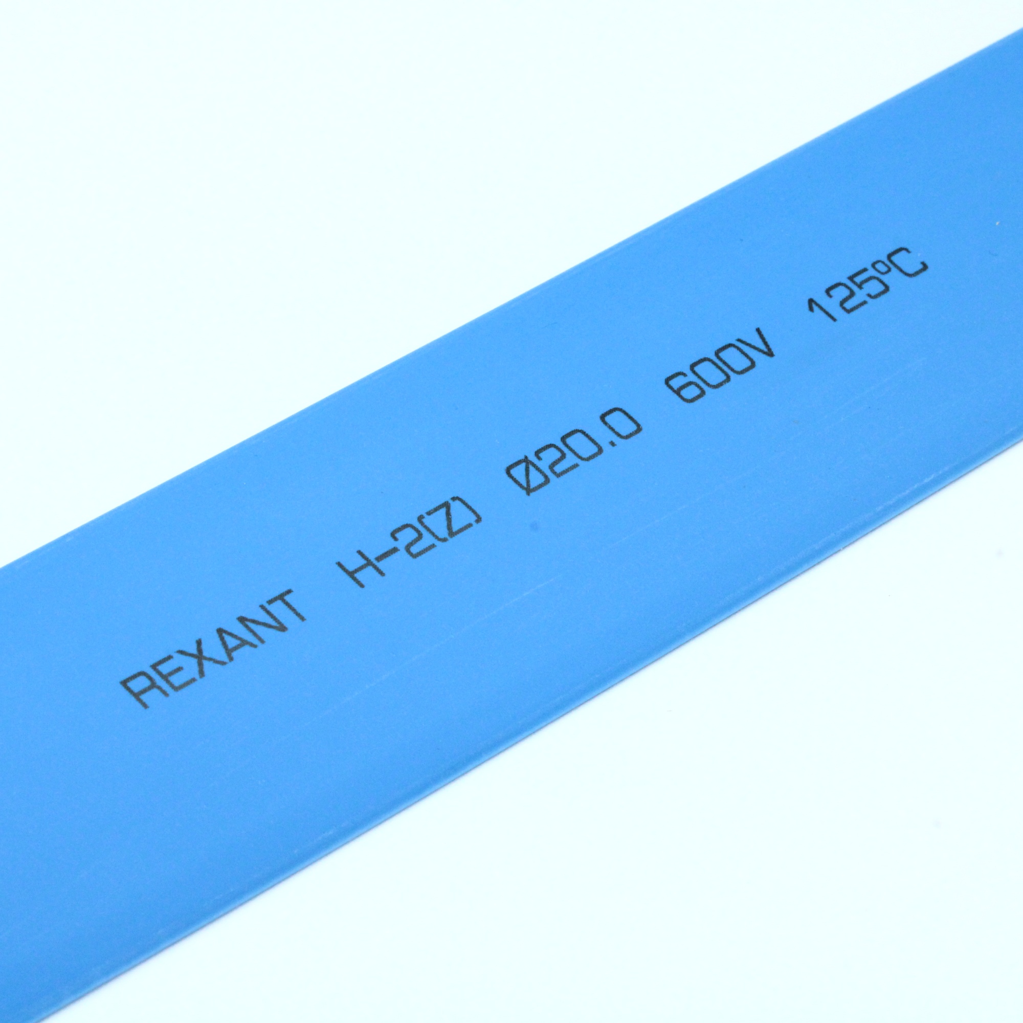 Трубка термоусадочная ТУТ нг 20,0/10,0 синяя - 1м, не поддерживает горение