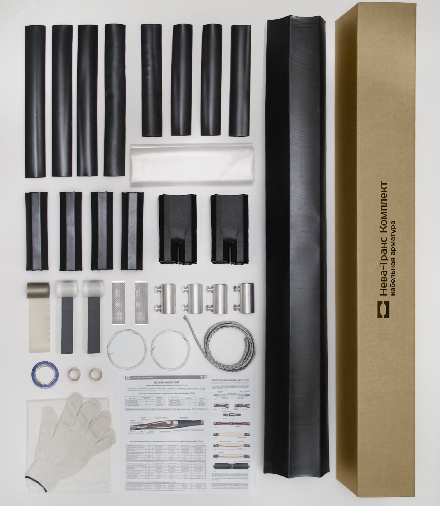 Муфта кабельная соединительная 1СТп(тк)-4х(16-25) с соединителями болтовыми 22010005