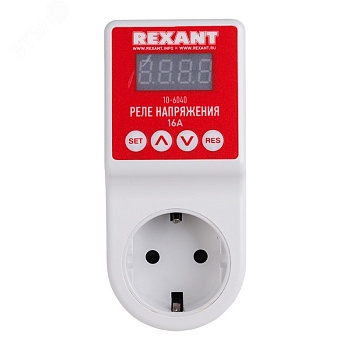 Реле напряжения c дисплеем 16A - «вилка-розетка»