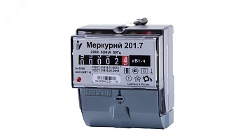 Счетчик Меркурий 201.7 1ф 5-60А класс точн. 1.0 1 тариф. на DIN-рейку мех. ОУ 00000032680