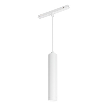 Светильник MAG-ORIENT-SPOT-HANG-R45-12W Day4000 (WH, 24 deg, 48V) 035828 - Светильник для магнитных треков MAG-ORIENT шириной 26 мм. Мощность 12 Вт, св. поток 900 лм, 75 лм/Вт, дневной 4000 K, CRI>90, угол 24°, напряжение питания 48 В. Белый цилиндрически