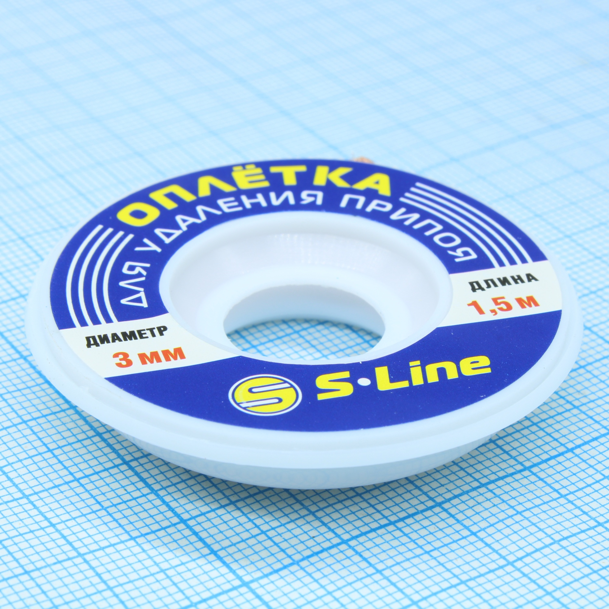 ZD-180 3.0 мм - Оплетка для удаления припоя 3мм