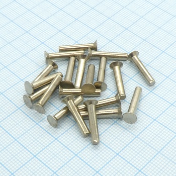 Заклёпка 3х16 (20шт.) латунь - Заклёпка 3х16 (20шт.) латунь