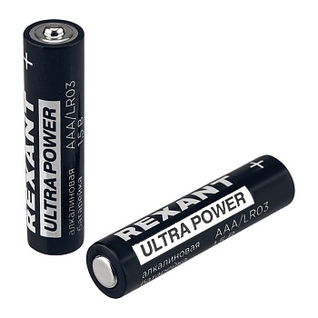 Батарейка алкалиновая ультра AAA/LR03 мизинчиковая 1,5В блистер 2 шт. 39-1010