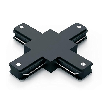 Коннектор Track однофазный для трековых шинопроводов (+) черн. TR111