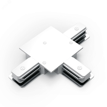 Коннектор для встраиваемых трековых шинопроводов (T) белый 1/50 TR136