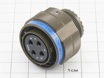 Розетка СНЦ144К-4/15РО11-NWК "5"