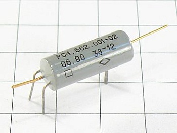 Реле РЭВ20 РС4.562.001-02 "5"