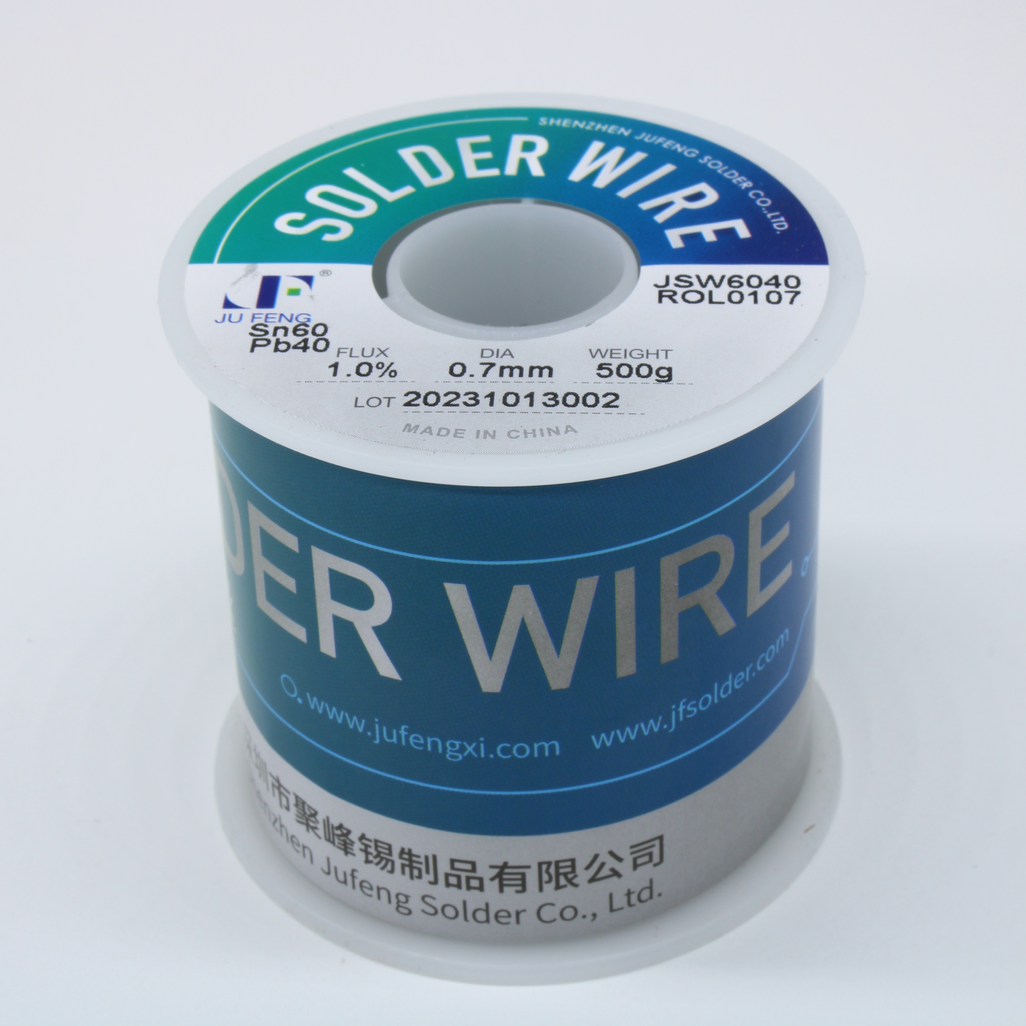 Припой 60/40 ROL0 1% флюса 0,7мм 500гр - Припой трубчатый ПОС-60 с безгалогенным неактивным флюсом ROL0, d 0,7мм, 500 г