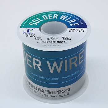 Припой 60/40 ROL0 1% флюса 0,7мм 500гр - Припой трубчатый ПОС-60 с безгалогенным неактивным флюсом ROL0, d 0,7мм, 500 г