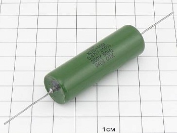 К75-10 0.47мкФ 250В 10% "5"
