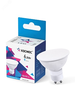 Лампа светодиодная GU10 6.5Вт 220В 4500К LkecLED6.5wGU10C45