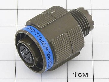 Розетка СНЦ144К-6/9РО11-CWК "5"