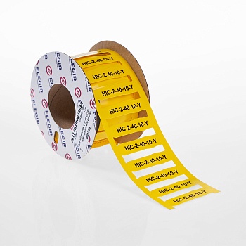 Маркер для контейнеров HIC-2-40-10-Y - Маркер для конейнеров CHL, STC, DMP, высота 10 мм, длина 40 мм, цвет желтый, для принтера: RT200, RT230, в упаковке 400 маркеров