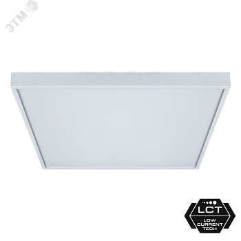 Светильник светодиодный ДВО-36w 595х595х45 4000К 4200Лм призма 18989