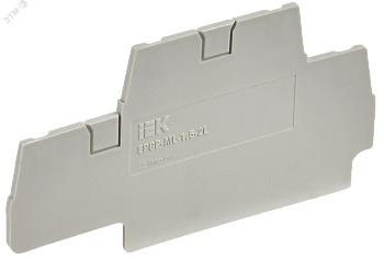 Заглушка для CP-ML 2 ур. 1,5мм2 серая YCT23-00-2-K03-001-ZGL