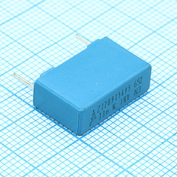 B32652A0333K - Конденсатор металлоплёночный полипропиленовый 0.033мкФ 1000В ±10% (18х6х11мм) радиальный высокотемпературный 15мм 110°С автомобильного применения россыпь