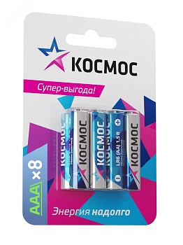 Элемент питания алкалиновый AAA/LR03 BP-8 (блист.8шт) KOCLR03BL8