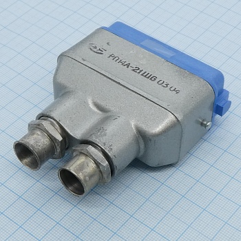 РП14А-21Ш6 - Соединители электрические прямоугольные