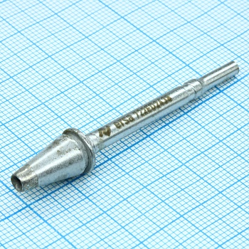 Наконечник д/отсоса 722ED2438 - Внутр. диаметр 2.4 мм, внешний 3.8 мм.