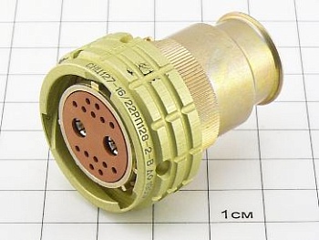 Розетка СНЦ127-16/22РП128-2-В "5"