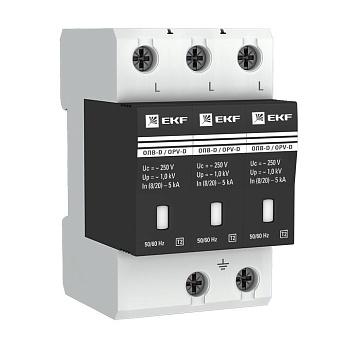 Ограничитель перенапряжения имп. ОПВ-D/3п In 5кА 230В opv-d3