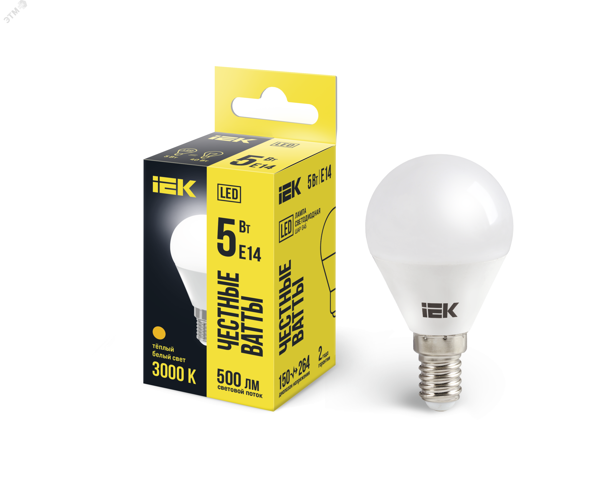 Лампа светодиодная Eco G45 5Вт шар 3000К тепл. бел. E14 450лм 230-240В LLE-G45-5-230-30-E14