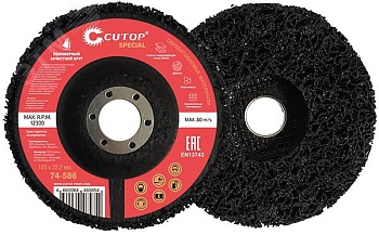 Круг зачистной полимерный для УШМ 125 х 22.2 мм, Special 74-586