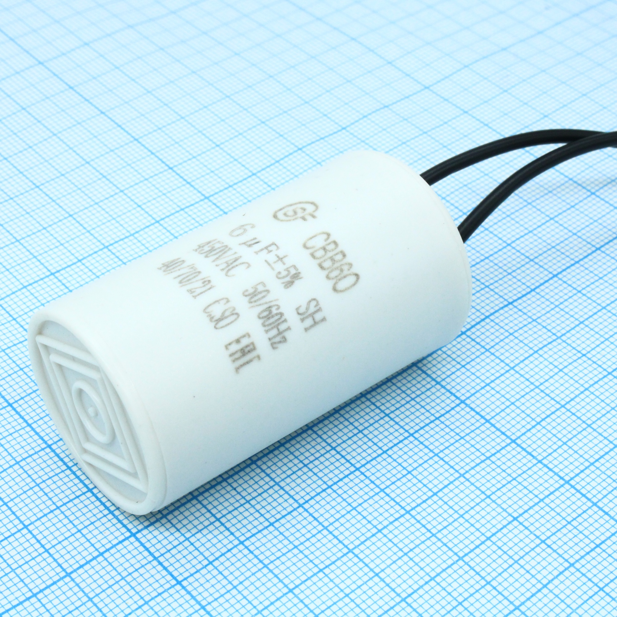 CBB60   6UF  450V WIRE - Конденсатор пусковой / рабочий, металлизированный, полипропиленовый в герметизированном цилиндрическом корпусе, с гибкими выводами.