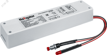 Блок аварийного питания ND-EF07 1ч 3-48вт для LED 22201