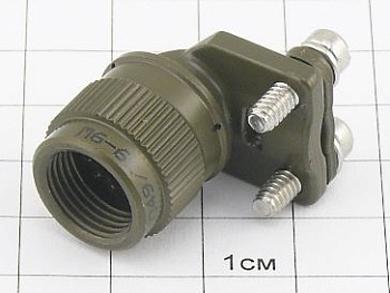 Кожух 144К-КУ-9W (M85049/39-9W)