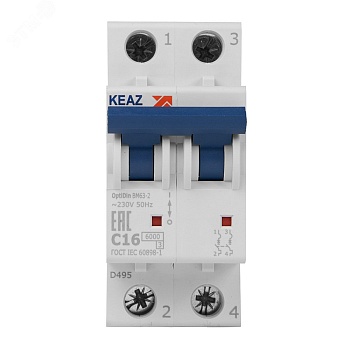 Выключатель автоматический модульный 2п C 16А 6кА OptiDin BM63-2C16-УХЛ3 КЭАЗ 260599